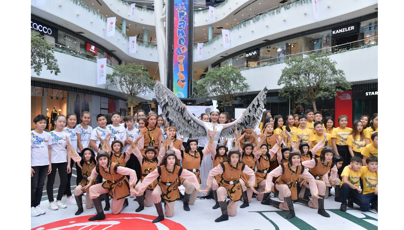 Jańa joba jol tartty