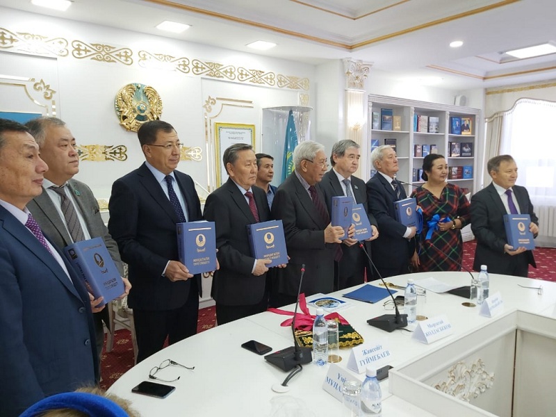 Abaıdan soń... Muqaǵalı sózdigi