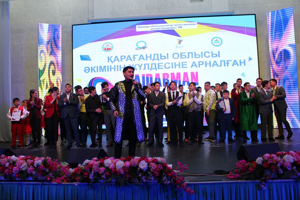 Qaraǵandyda «Jaıdarman» festıvaliniń jeńimpazy anyqtaldy