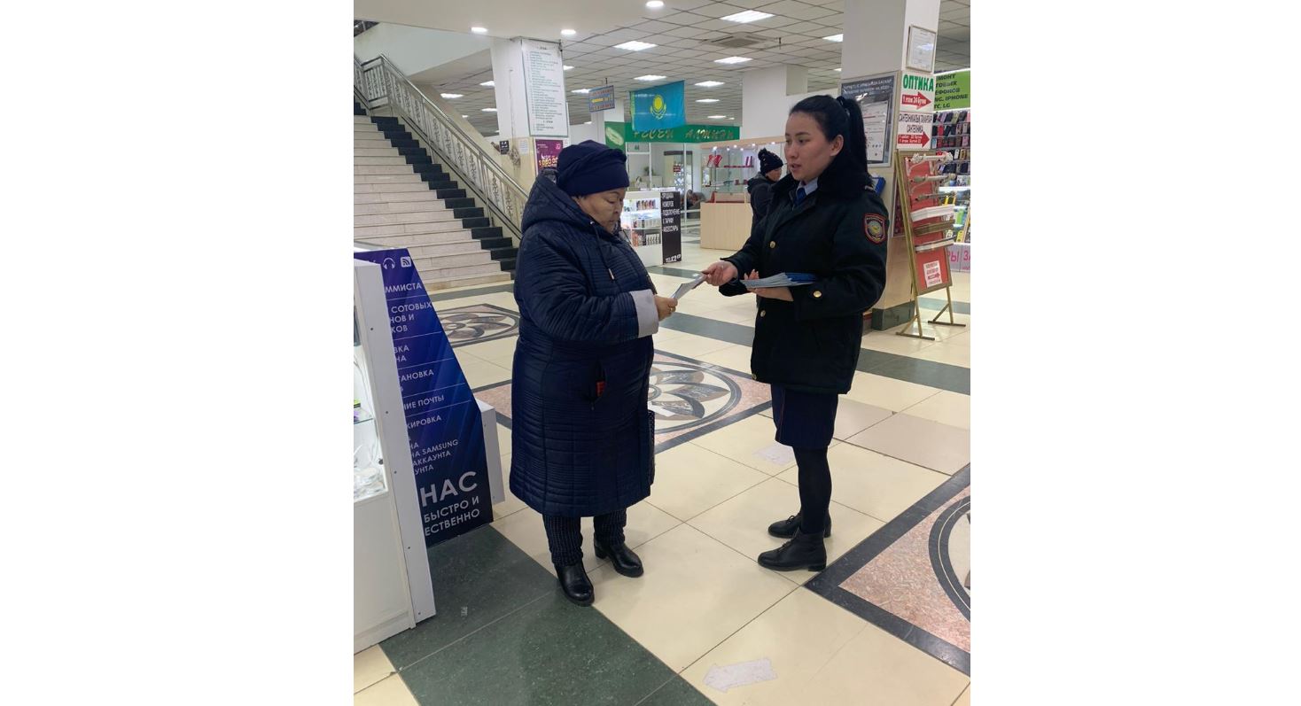 Atyraýda áıelderge qarsy zorlyq-zombylyqty toqtatýǵa arnalǵan naýqan bastaldy