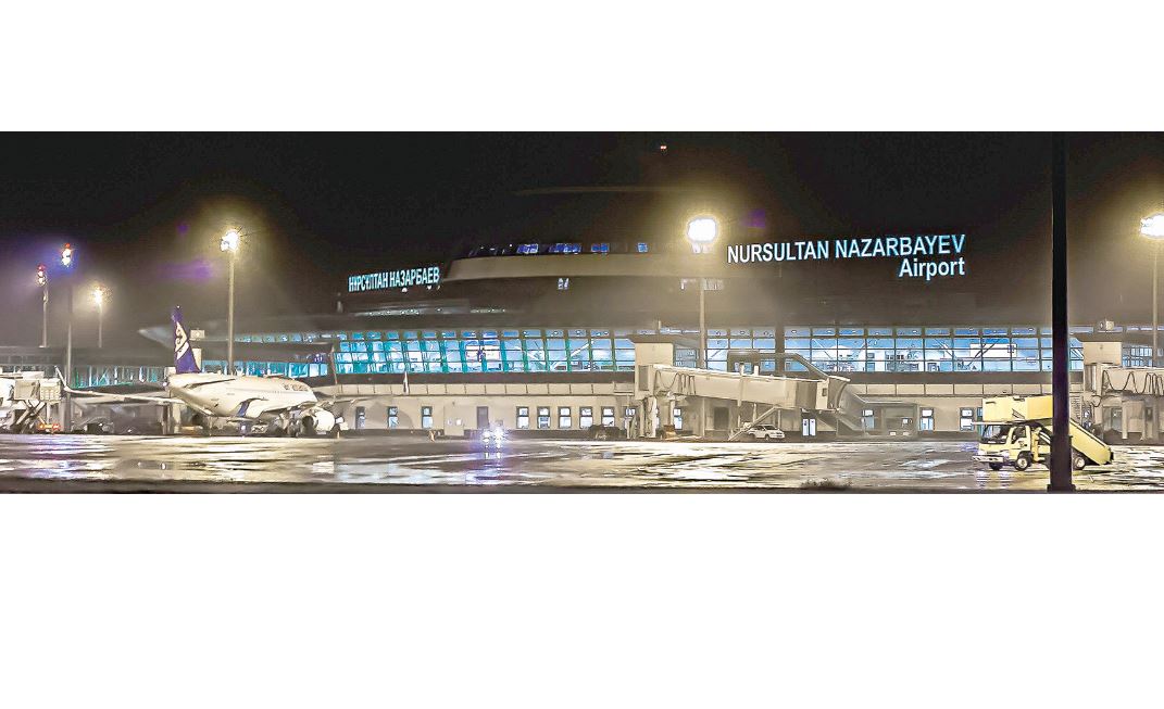 Elordanyń áýe qaqpasy