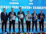 «Qazaqstan Táýelsizdigi jáne Elbasy» konkýrsynyń jeńimpazdary anyqtaldy