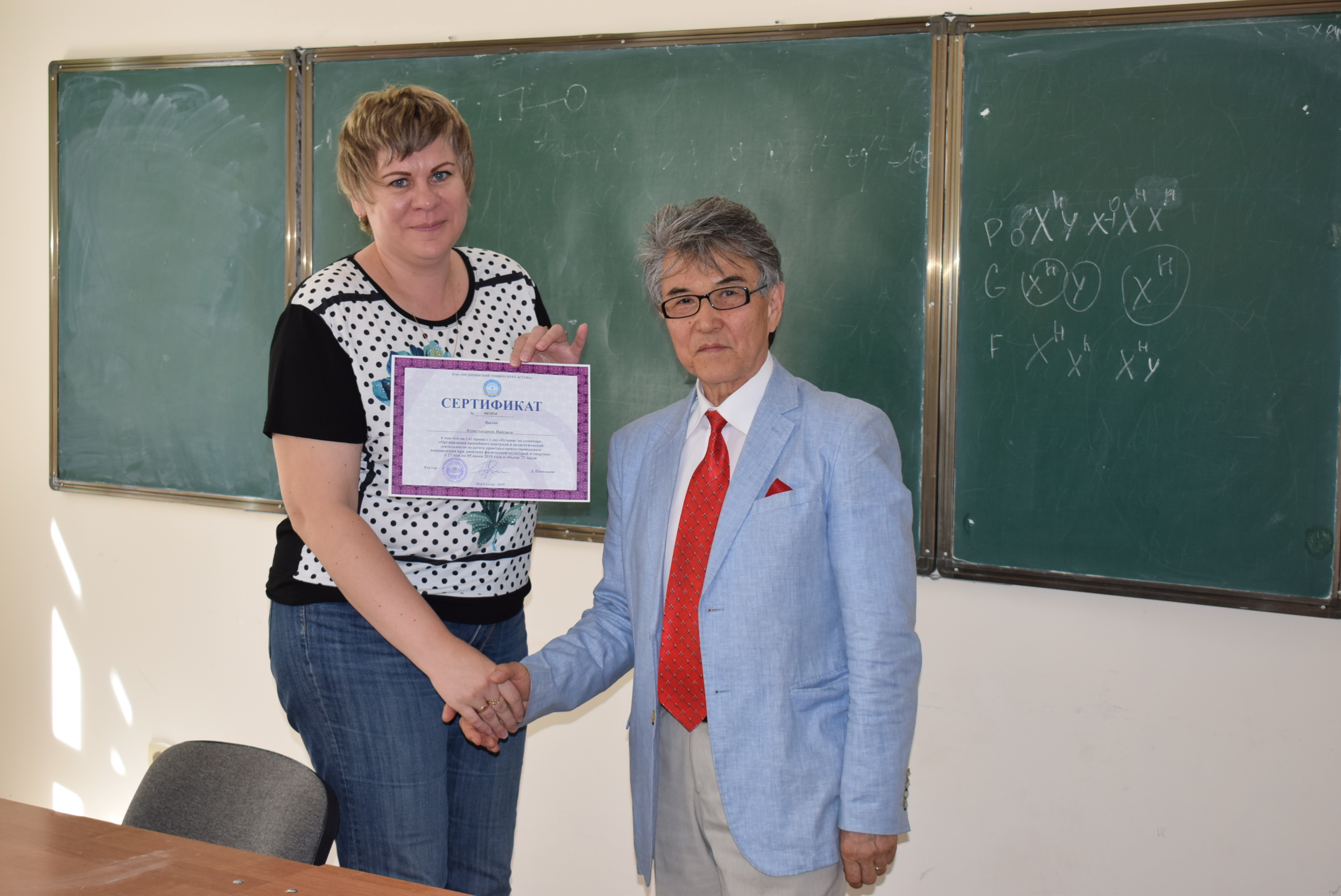 Qazaqstanda densaýlyqty saqtaýdyń, nyǵaıtýdyń jáne saýyqtyrýdyń jańa júıesi jasaldy