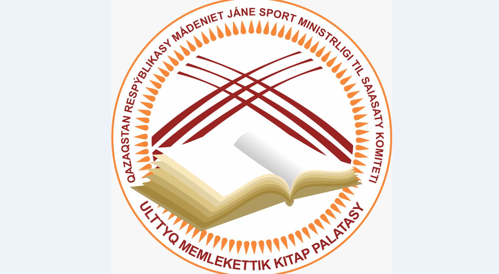 «Sıfrly Qazaqstan» aıasynda qalamgerlerge veb-saıttyń sertıfıkaty tabys etildi