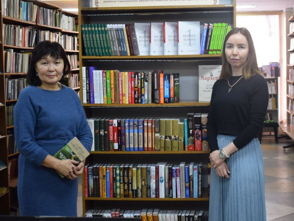 Rýhanı ráýishtegi tartý