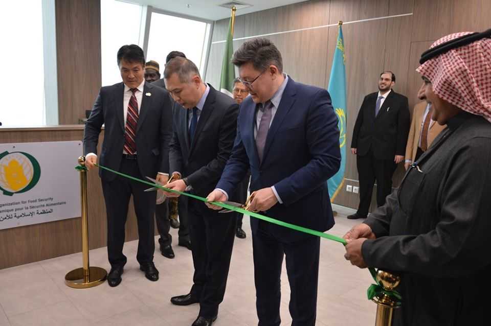 Nur-Sultanda AQIU shtab-páteri ashyldy