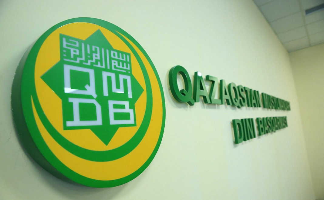 Dinı rásimderdiń óz tártibi bar