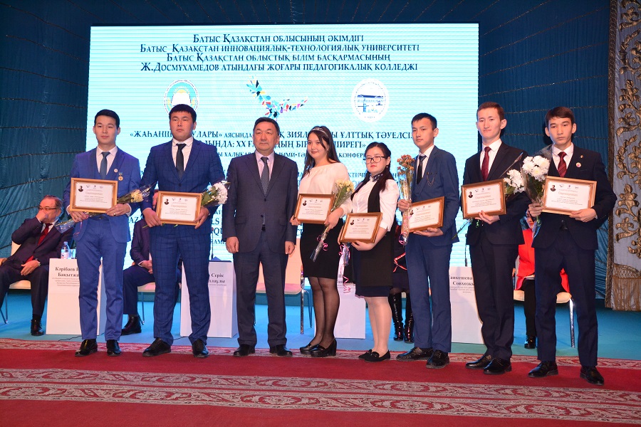 Oralda «Jahansha oqýlary» aıasynda halyqaralyq konferensııa ótti