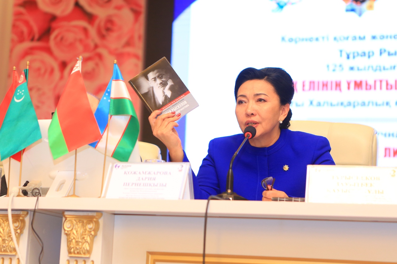 Shymkentte T.Rysqulovtyń 125 jyldyǵyna arnalǵan halyqaralyq konferensııa ótti