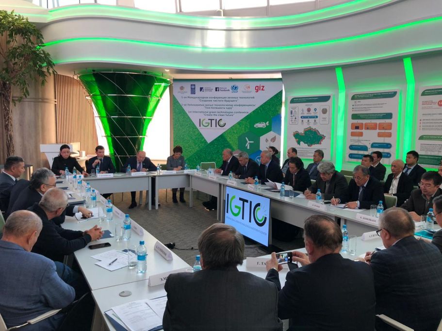 Ǵylymı-tehnıkalyq keńestiń alǵashqy otyrysy