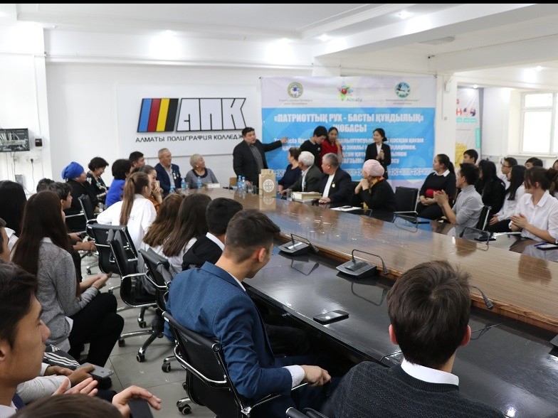 Almatyda «Taǵylym men taǵzym» taqyrybynda áserli kezdesýler legi ótti