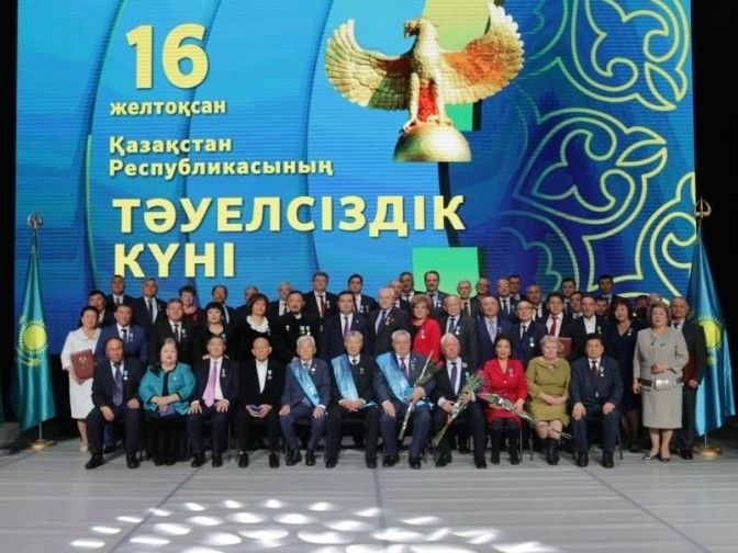 Qaraǵandyda memlekettik nagradalarmen marapattaý saltanaty ótti