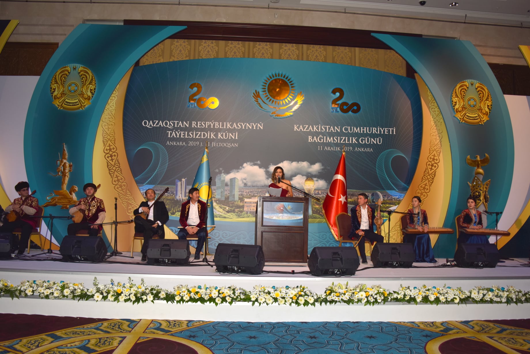 Túrkııada toılandy