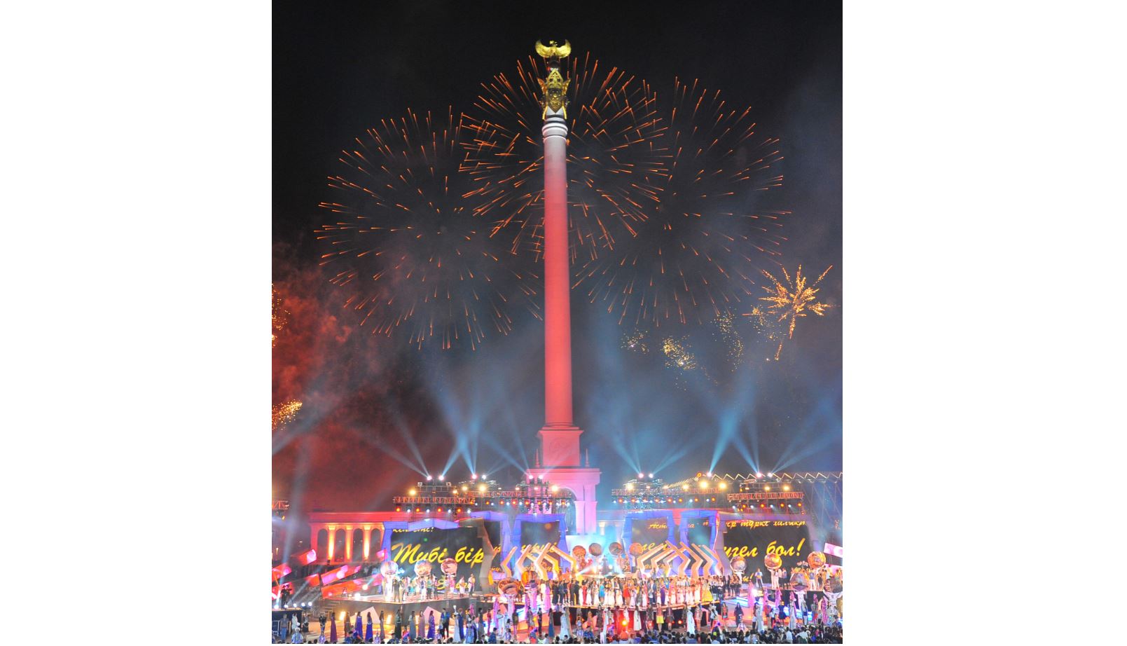 Qazaq elin álem tanydy