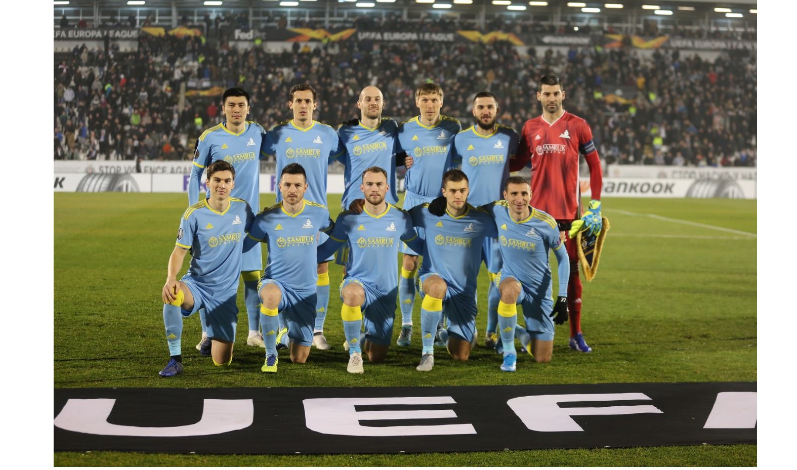 «Astana» maýsymdy aıaqtady