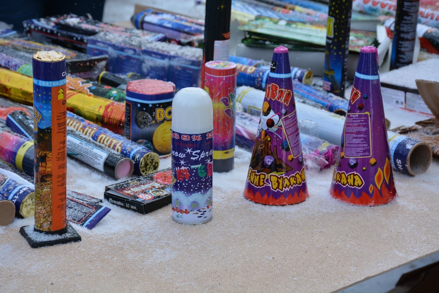 Pırotehnıkalyq ónimder satatyn oryndar tekserilýde