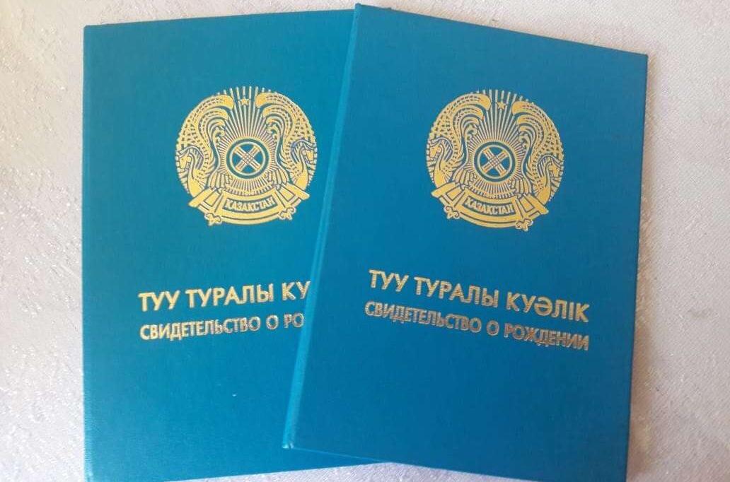 AHAT salasyndaǵy zańnamalyq jańalyqtar