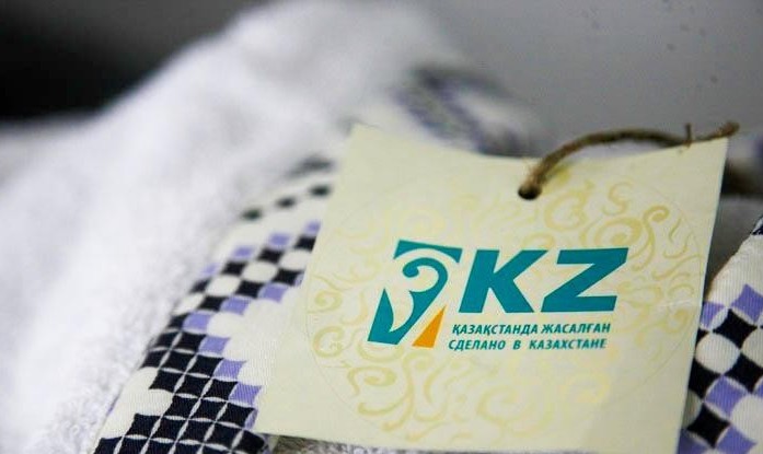 Almatyda otandyq taýar óndirýshilerdiń kórmesi ótti