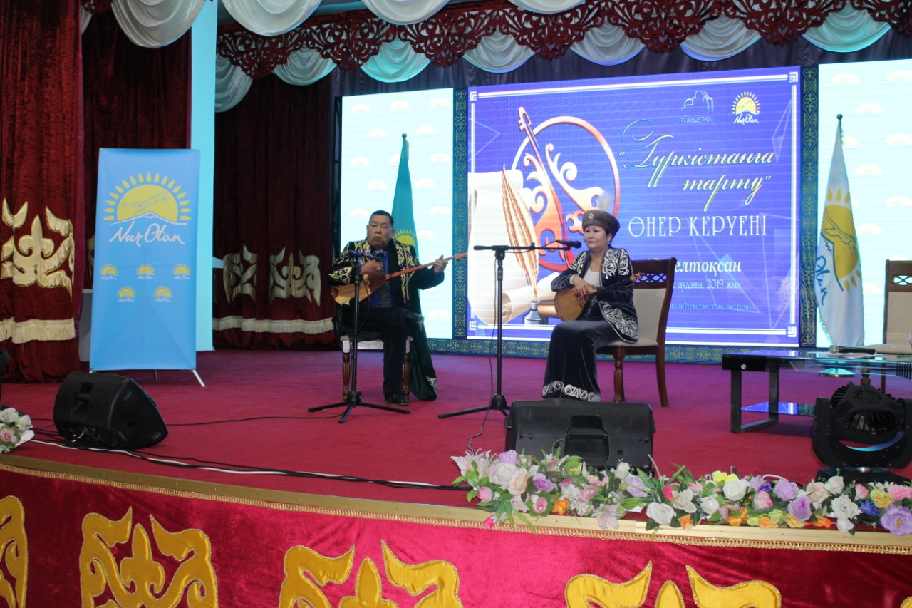«Túrkistanǵa tartý» Qazyǵurt aýdanynan bastaldy
