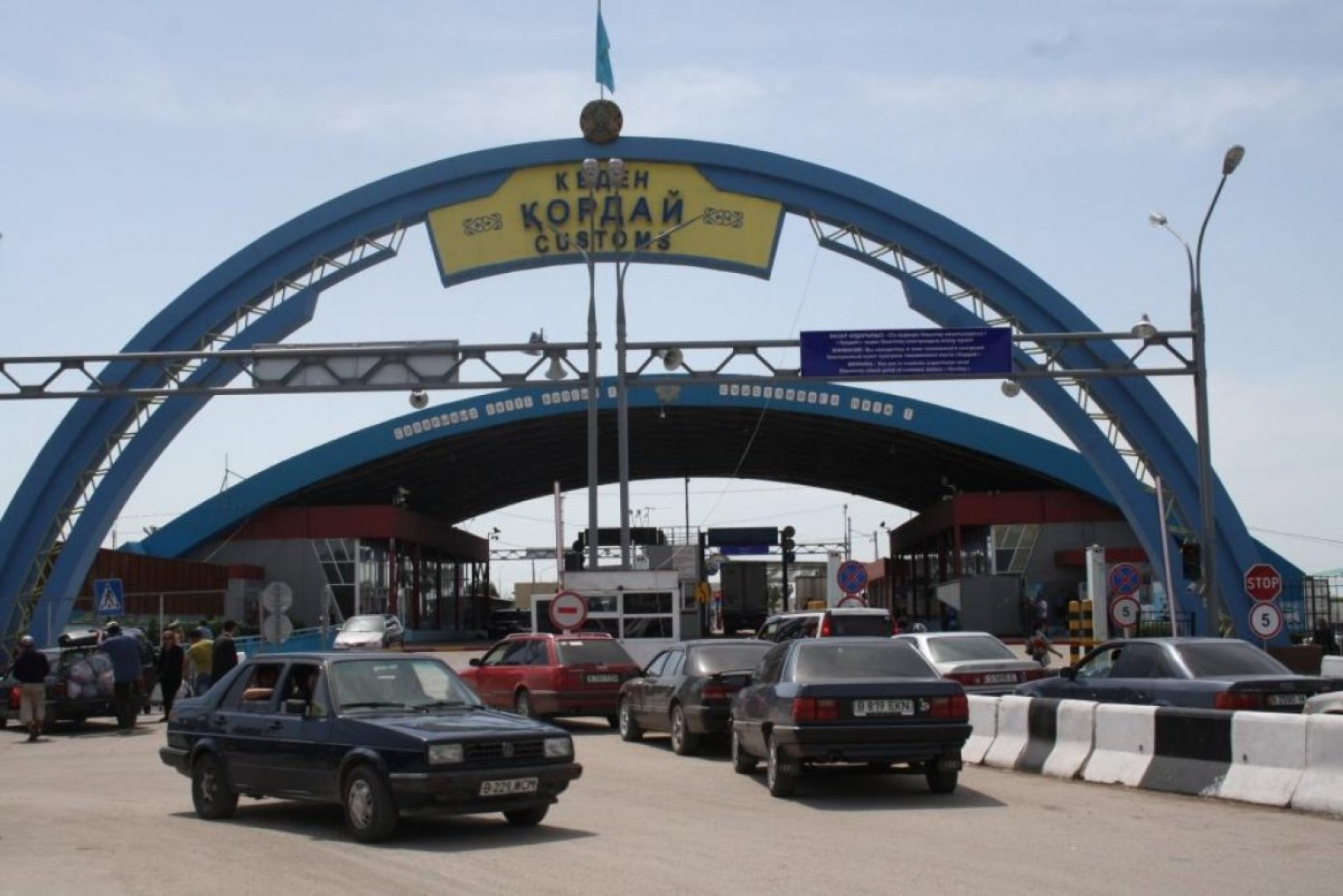 «Qordaı» ótkizý beketi ýaqytsha jabylady