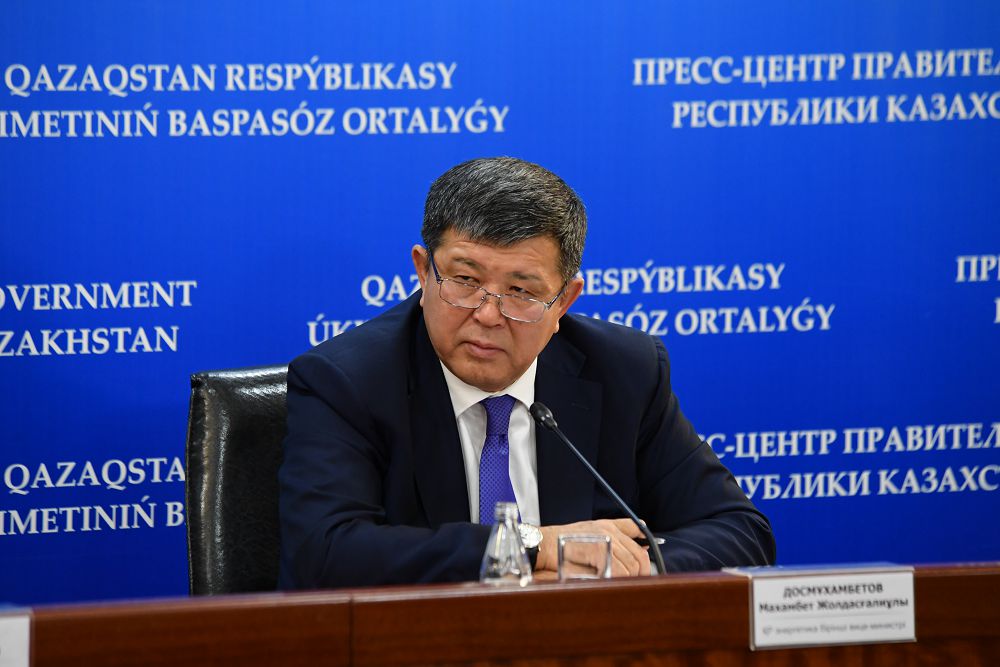 Mahambet Dosmuhambetov qyzmetinen bosatyldy