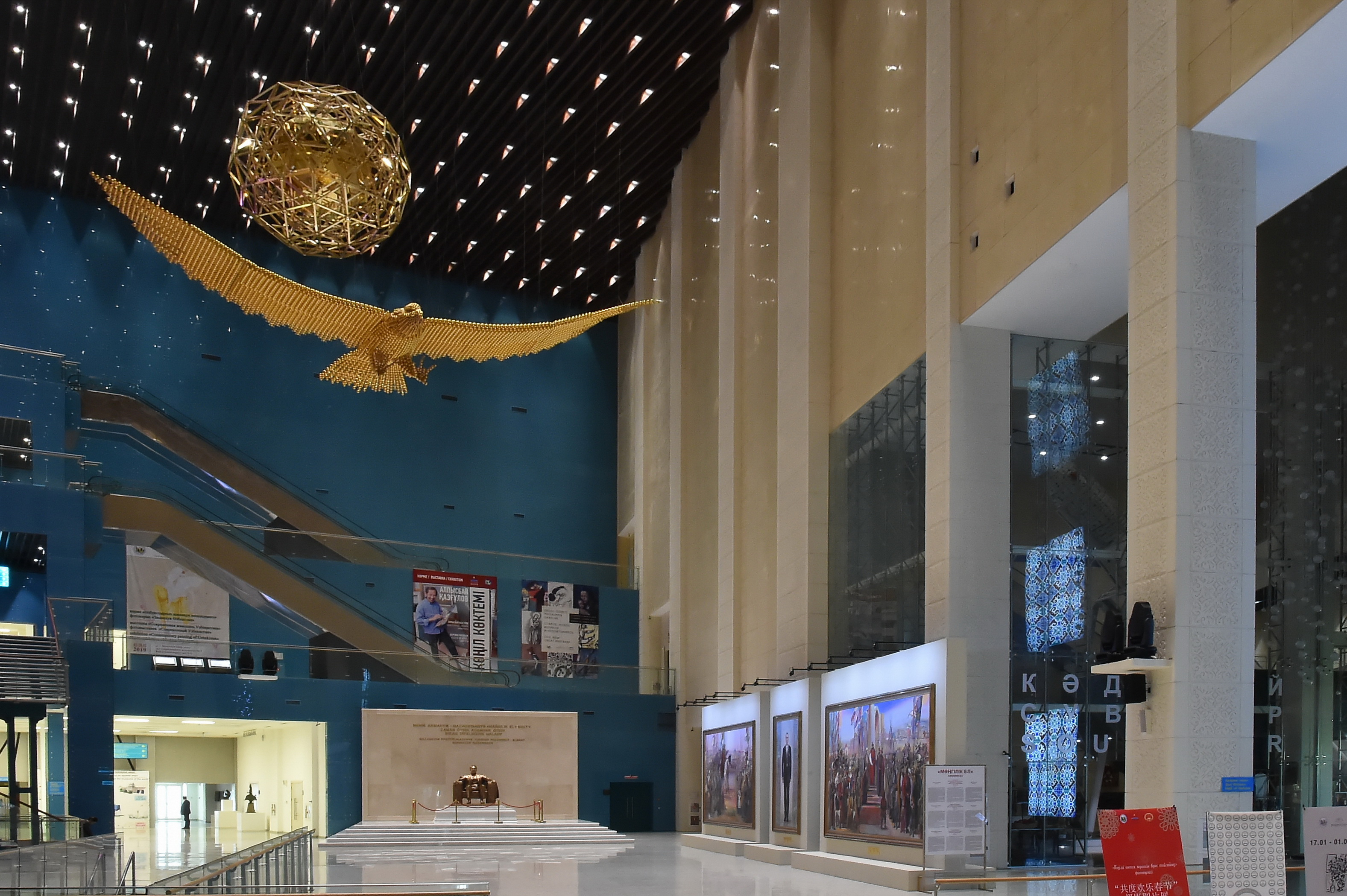 Ulttyq mýzeıde saq dáýiri eskertkishterin zertteý máseleleri talqylandy