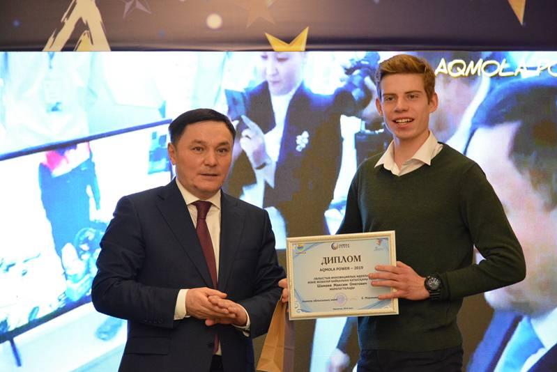 Aqmola oblysynda «Jas Aqmola» jastar júldesiniń úzdikteri anyqtaldy