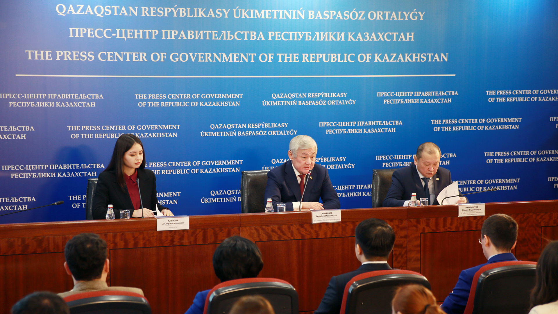 132 myń qazaqstandyqtardyń járdemaqysy 2020 jyly 30%-ǵa artady