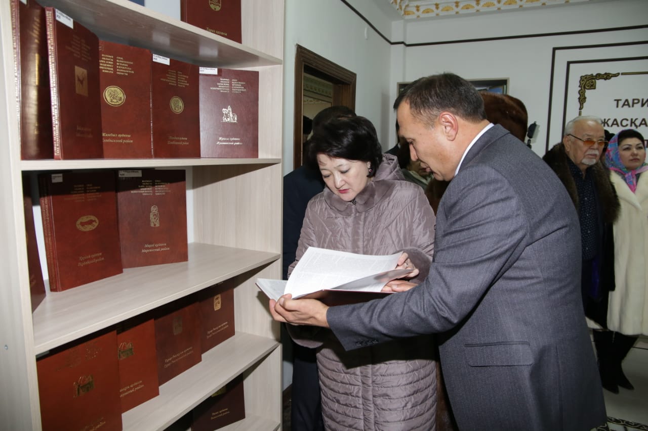 Tarazda Sherhan Murtaza atyndaǵy ortalyq ashyldy