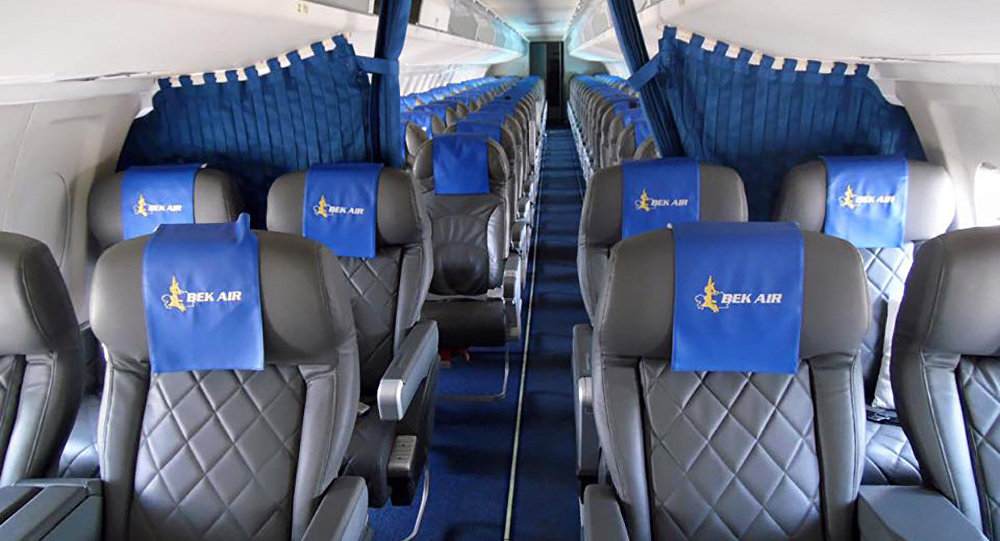 Elbasy jolaýshylar ushaǵynyń apatqa ushyraýyna baılanysty kóńil aıtty