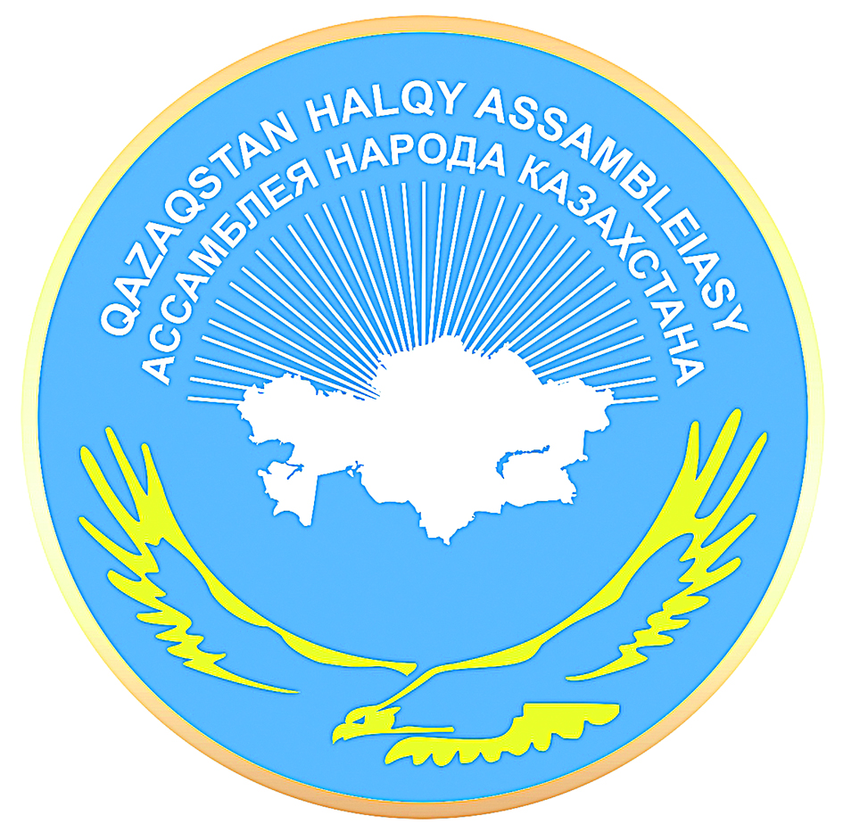 Oblystyq Assambleıa jyldy qorytyndylady