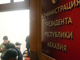 Abhazııa: Prezıdent saılaýyn ótkizý kúni belgilendi