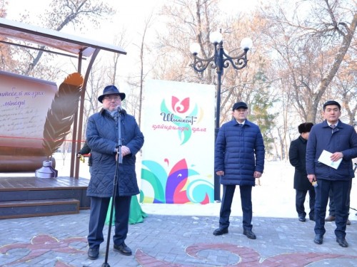 Shymkentte Poezııa minberi ashyldy