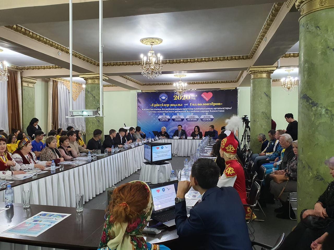 О́skemende eriktiler qozǵalysy ortalyǵy jumysyn bastady