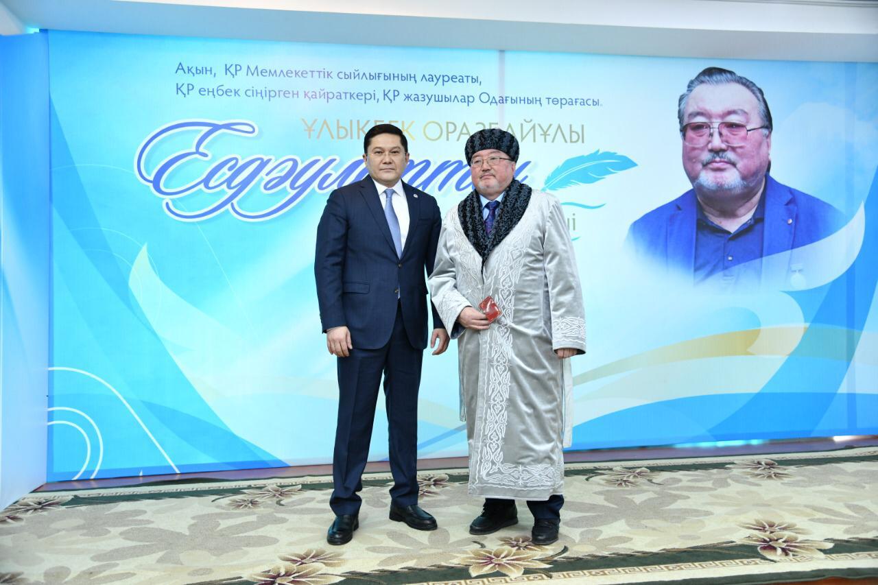 Shymkentte aptanyń bir kúni poezııaǵa arnalady