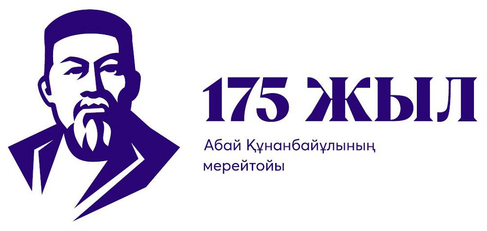 Berik Ýálı: Abaı men Alash