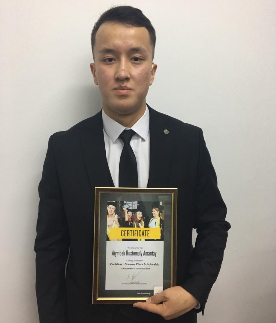 «Kohlear Nýkleýs» kómekke keldi