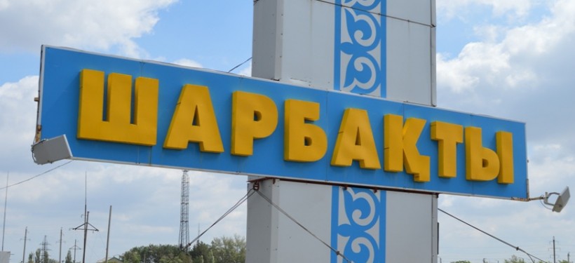 Qurylymyna saı ataýlary da ózgerse...