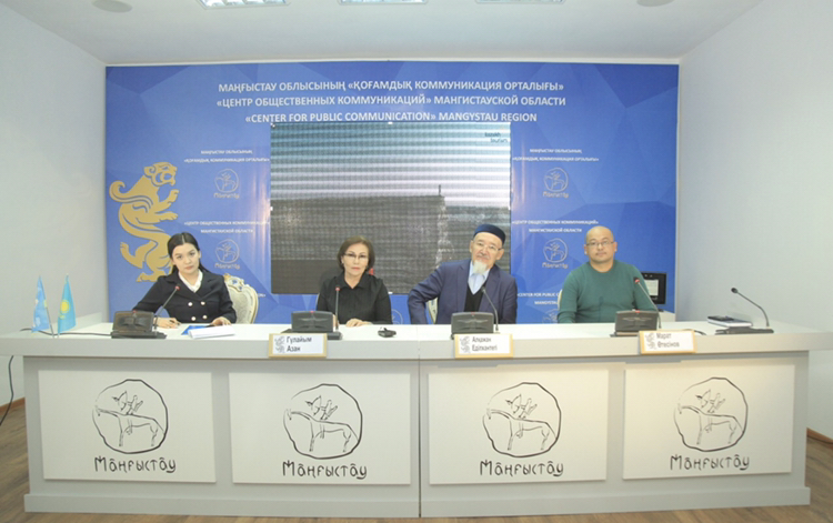 Mańǵystaýda QR-Mangystau mobıldi qosymshasy jumys isteıdi