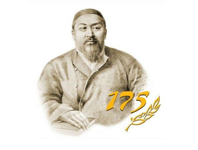 18 myńnan astam qazaqstandyqqa Abaı esimi berilgen