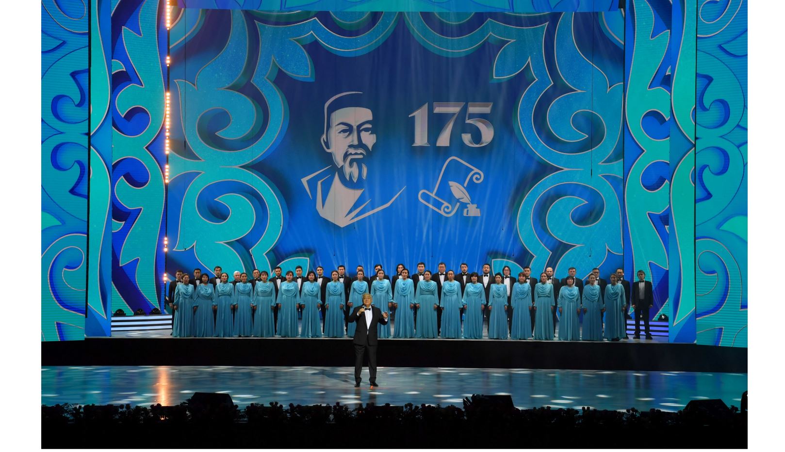 Abaı toıy bastaldy