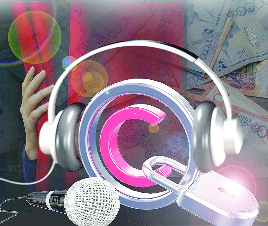 Avtorlyq quqyq aıaqasty boldy ma?