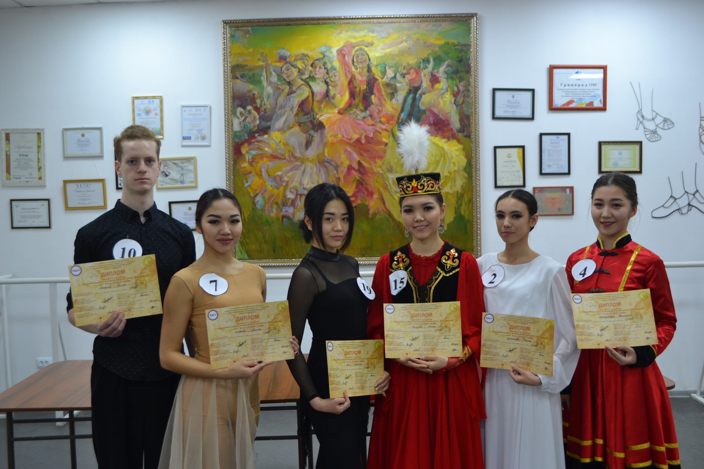 О́ner akademııasynda «Uly Dala Jastary» baıqaýy ótti