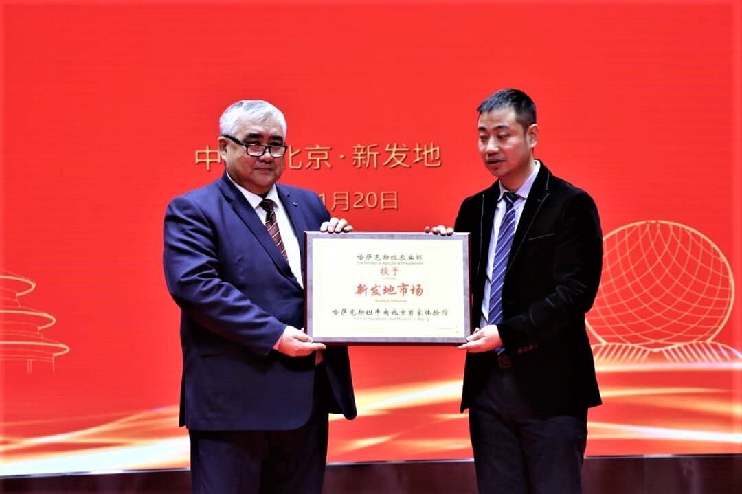 Pekınge qazaqstandyq sıyr etiniń alǵashqy partııasy jetkizildi