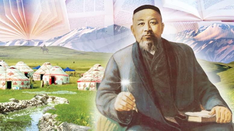 Abaı muraty – eldik múdde men birlik kórinisi