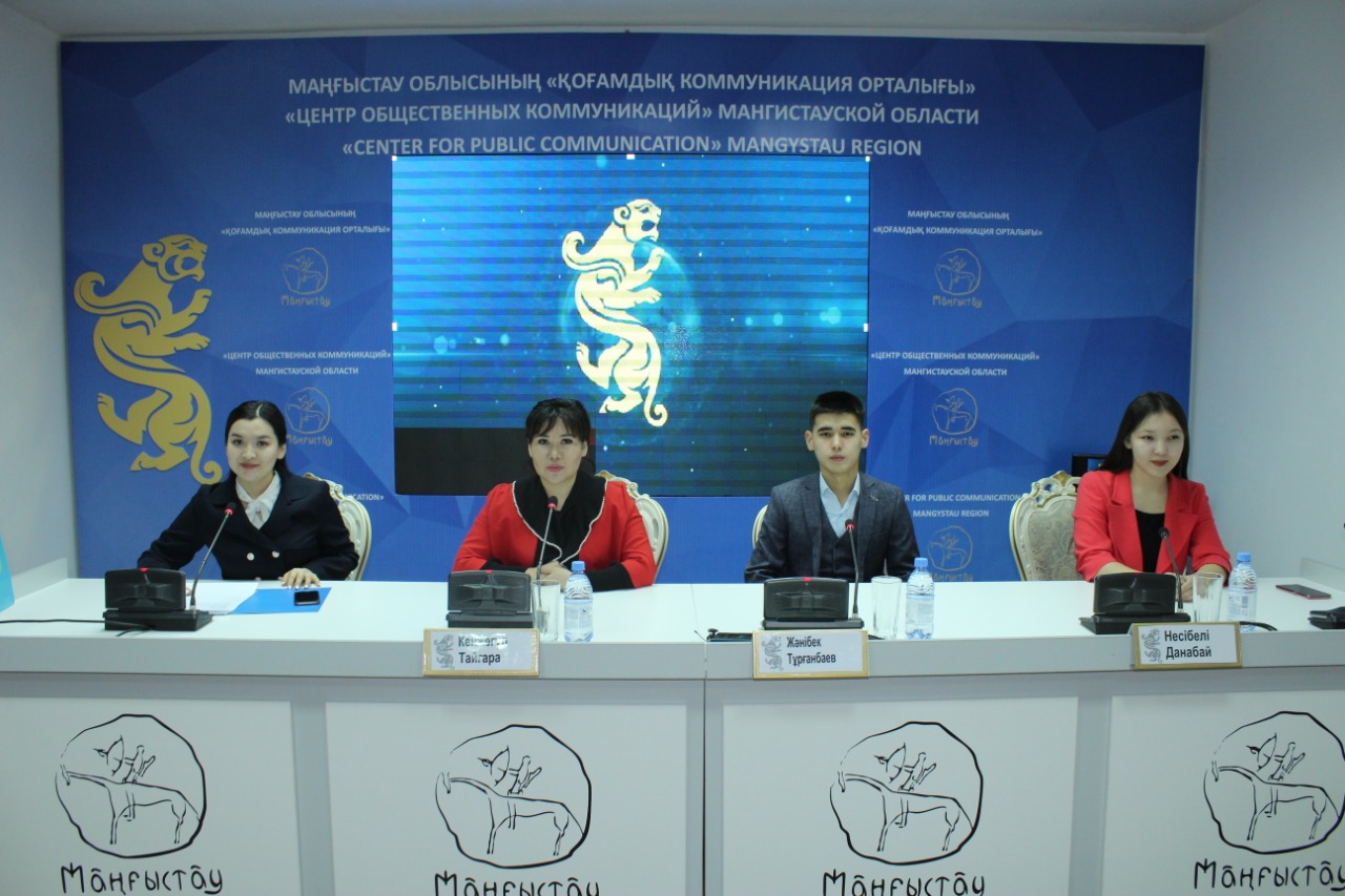 Aqtaýda alǵash ret múmkindigi shekteýli balalarǵa arnalǵan medıa-mektep ashylady