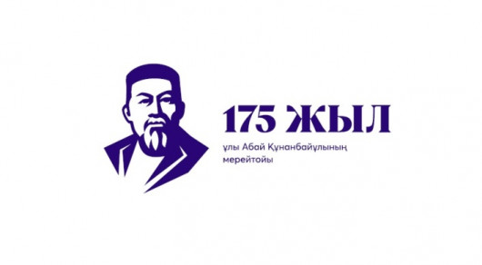 Taǵylymy mol tarıhı maqala