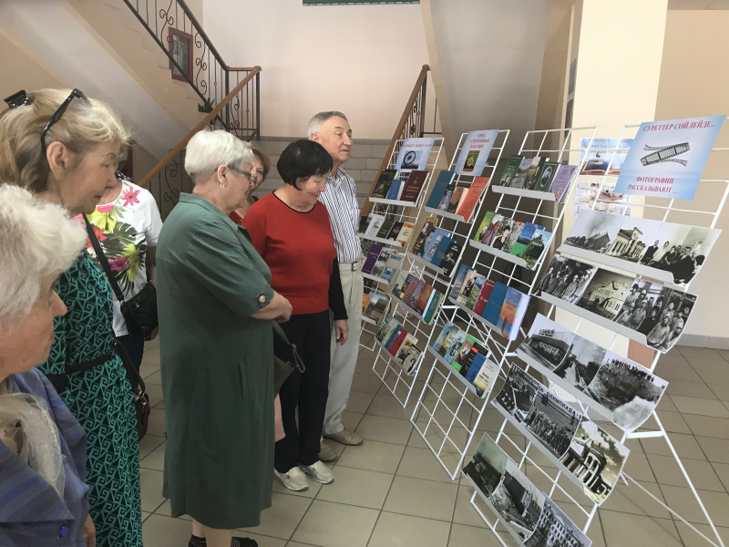 Onlaın kitaphana – oqyrman talaby