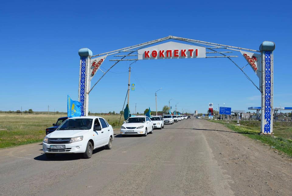 62 kóshege jańa ataý berildi