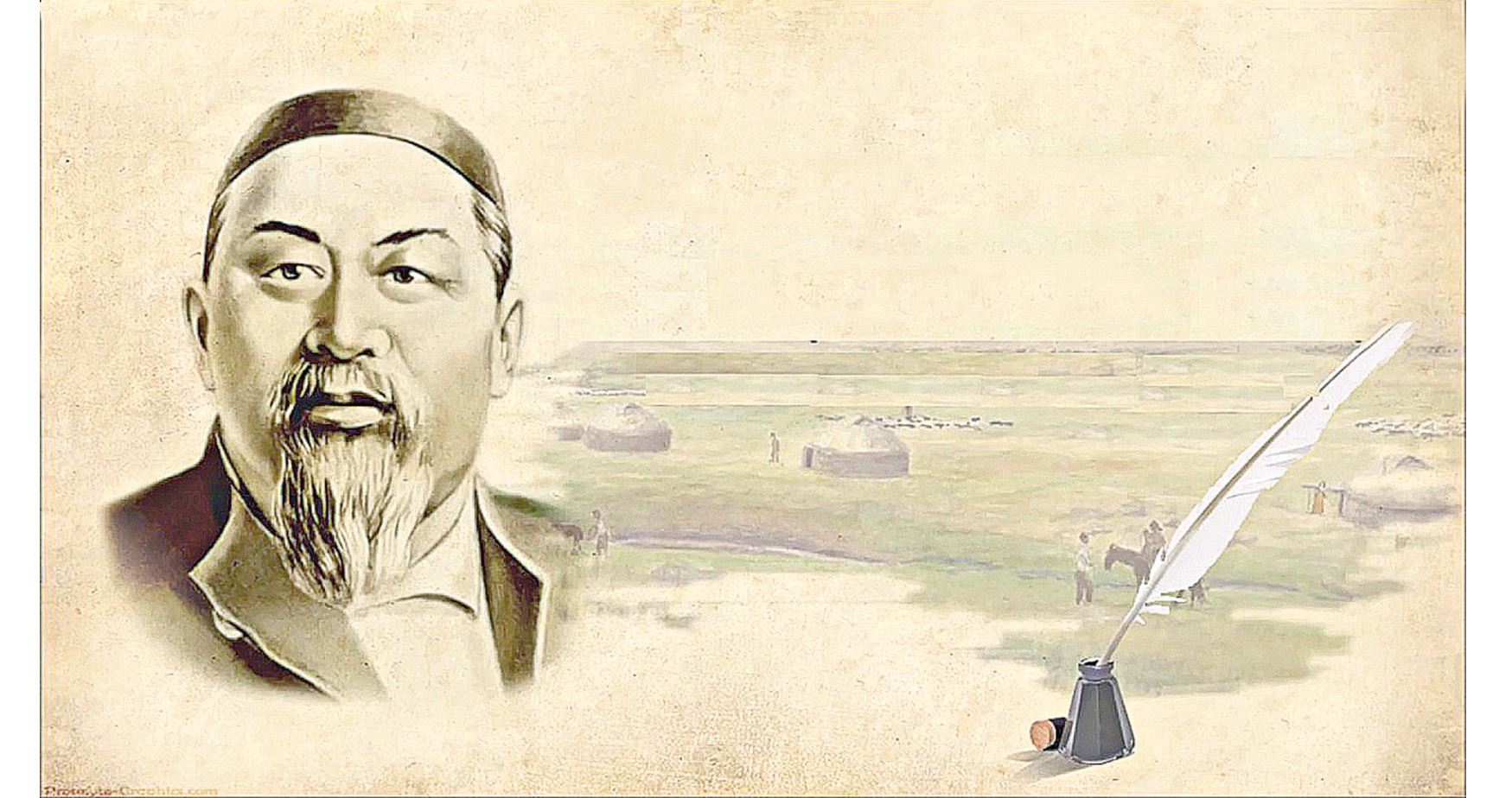 Abaı úni – halyq úni